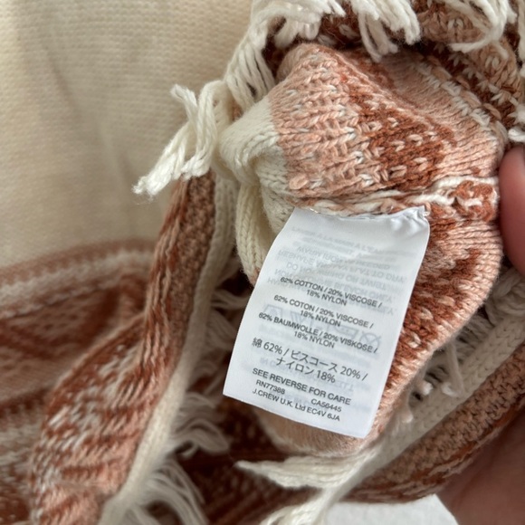 Madewell Women's Size XS Ivory Short Sleeve Fringed Medina Sweater Top - Picture 4 of 6